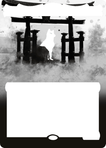 Alter Image