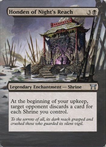 Alter for 167255 by Shantro Inventor