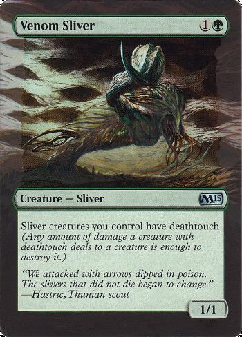 Alter for 181063 by Shantro Inventor
