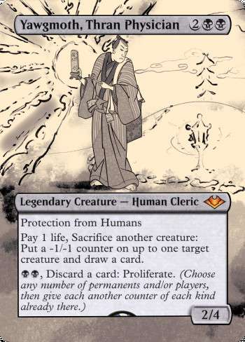 Alter for 185201 by TheDinkelist