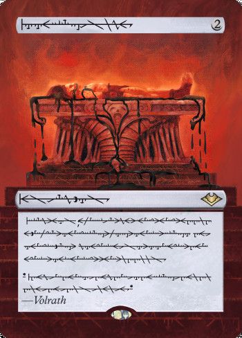 Alter for 154284 by Titartwork